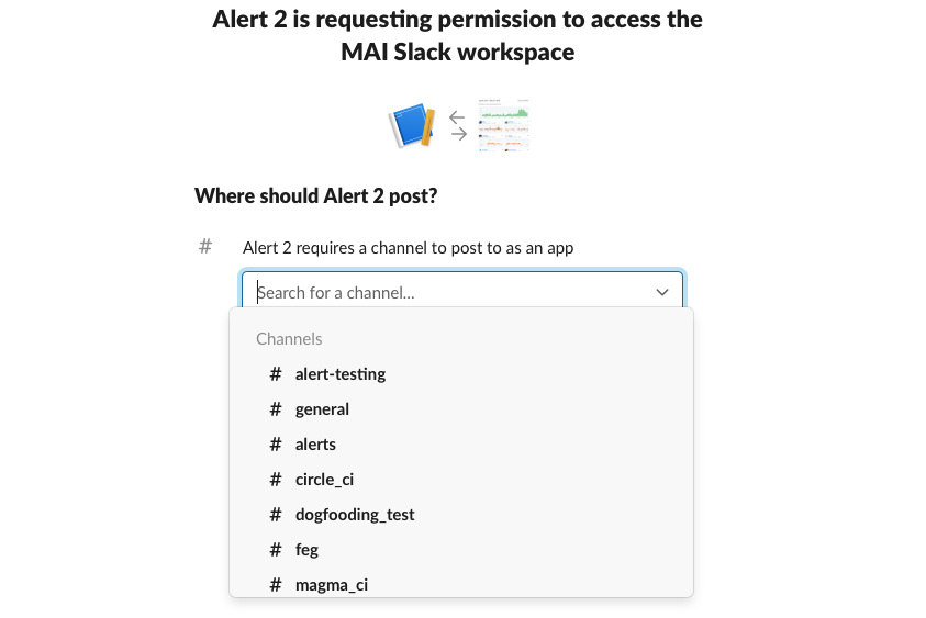 alert_recv2